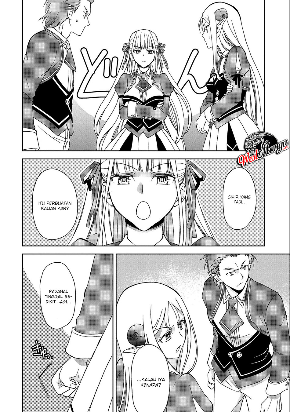 Ningen Dakedo Maougun Shitennou Ni Sodaterareta Ore Wa, Maou No Musume Ni Aisare Shihai Zokusei No K Chapter 01.2 Gambar 10